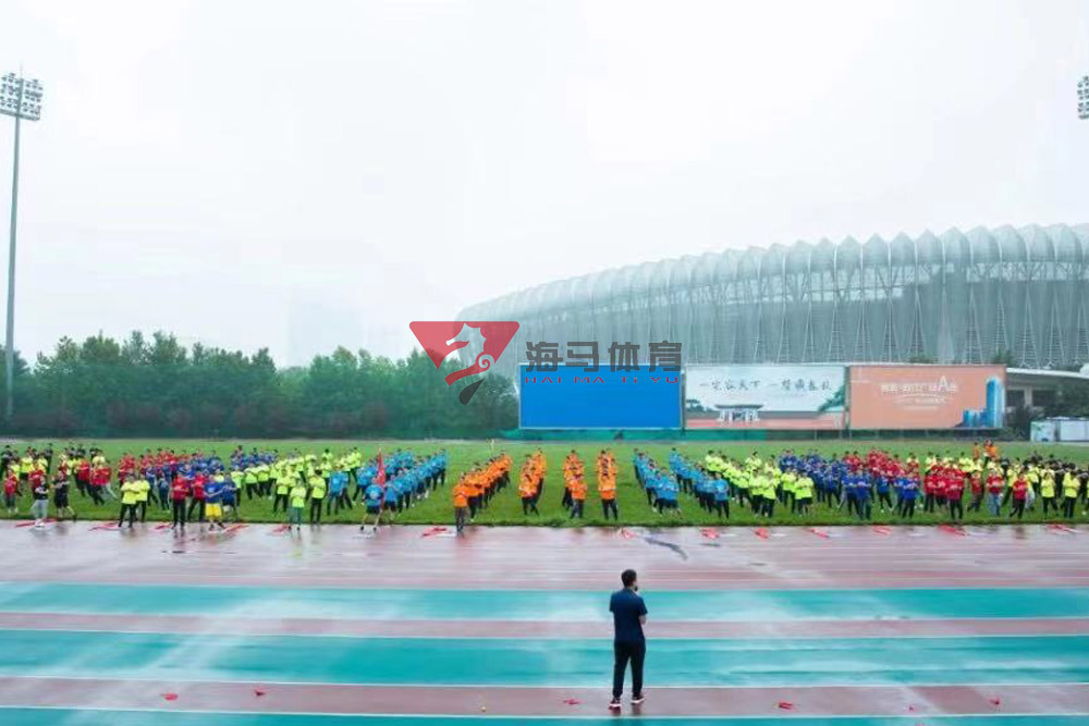 顺丰速运济南区2020年趣味运动会